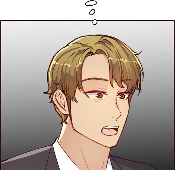 妈妈是女大学生 妈妈是女大学生第 57 话 第121页