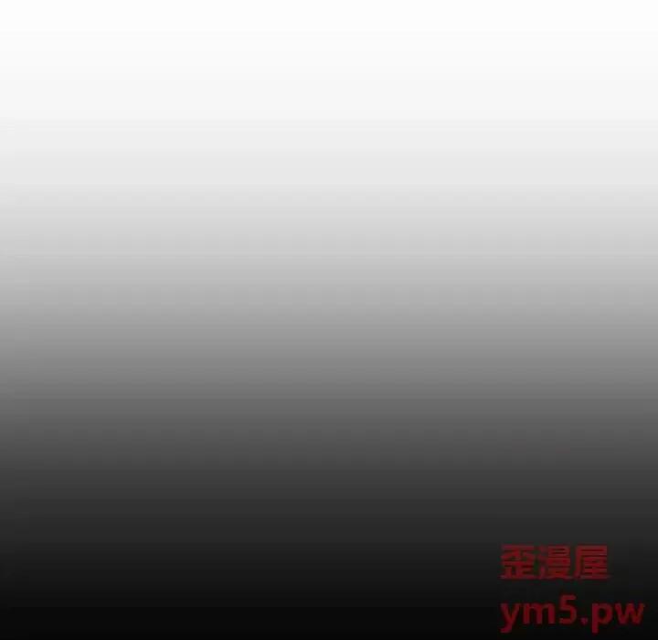 妈妈是女大学生 妈妈是女大学生第 58 话 第18页