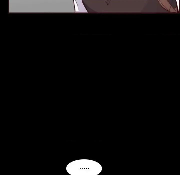 妈妈是女大学生 妈妈是女大学生第 58 话 第32页