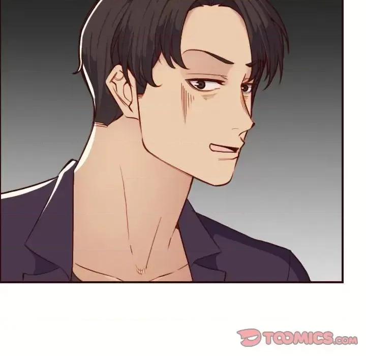 妈妈是女大学生 妈妈是女大学生第 58 话 第81页