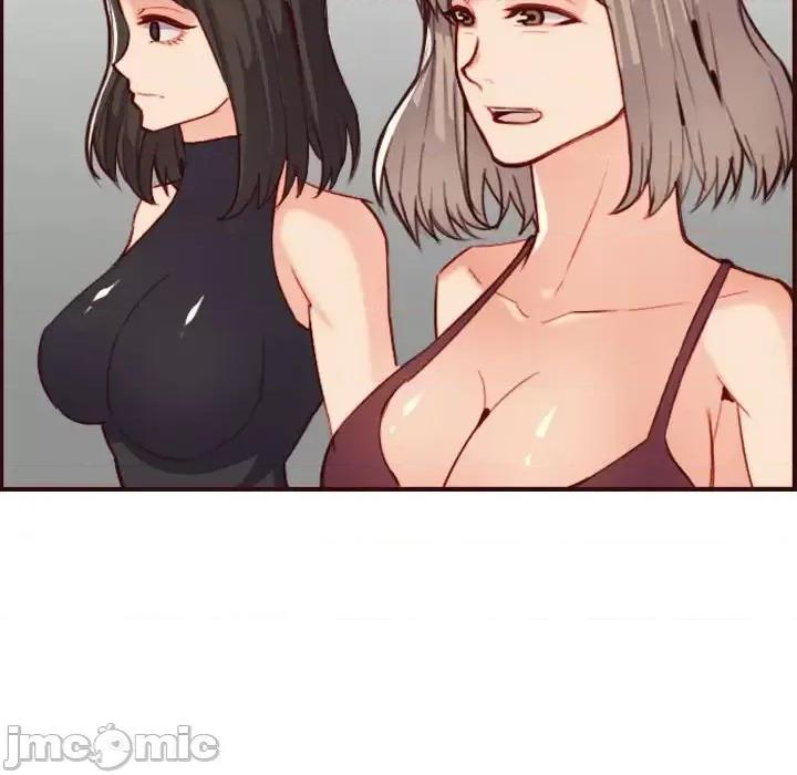 妈妈是女大学生 妈妈是女大学生第 58 话 第85页