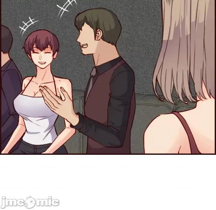 妈妈是女大学生 妈妈是女大学生第 58 话 第95页