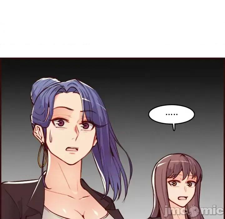 妈妈是女大学生 妈妈是女大学生第 59 话 第20页