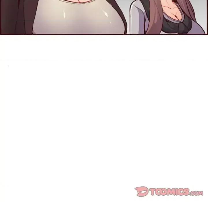 妈妈是女大学生 妈妈是女大学生第 59 话 第21页
