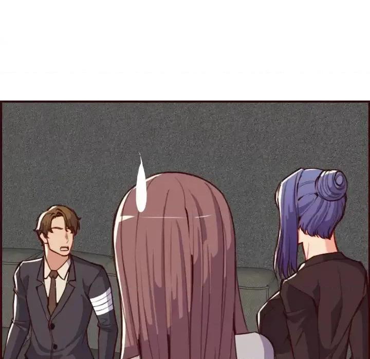妈妈是女大学生 妈妈是女大学生第 59 话 第22页