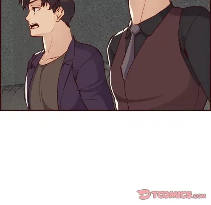 妈妈是女大学生 妈妈是女大学生第 59 话 第33页