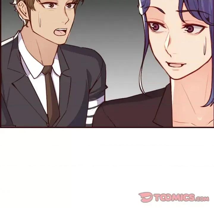 妈妈是女大学生 妈妈是女大学生第 59 话 第57页