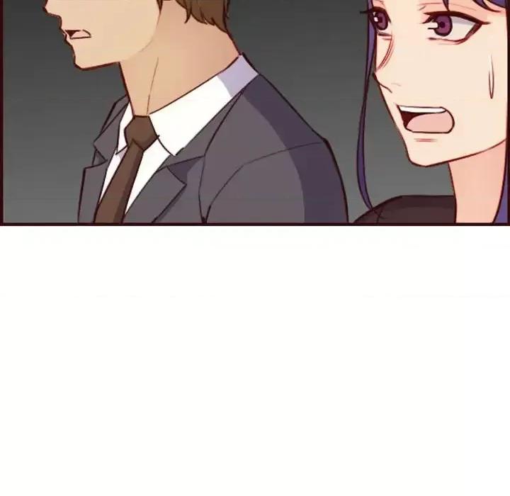 妈妈是女大学生 妈妈是女大学生第 59 话 第68页