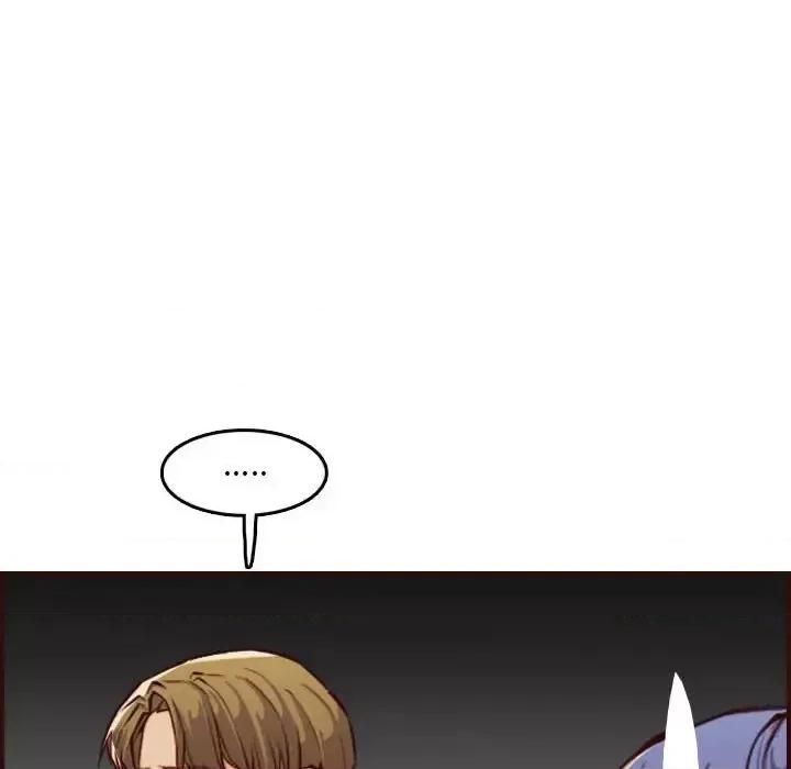 妈妈是女大学生 妈妈是女大学生第 59 话 第77页