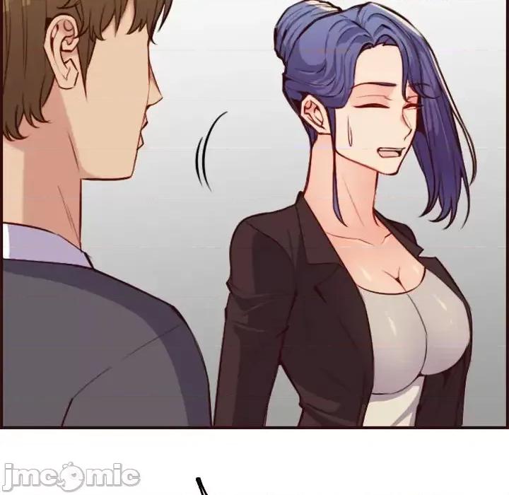 妈妈是女大学生 妈妈是女大学生第 59 话 第80页