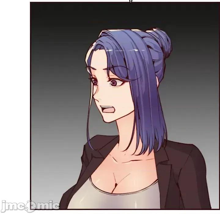 妈妈是女大学生 妈妈是女大学生第 59 话 第95页