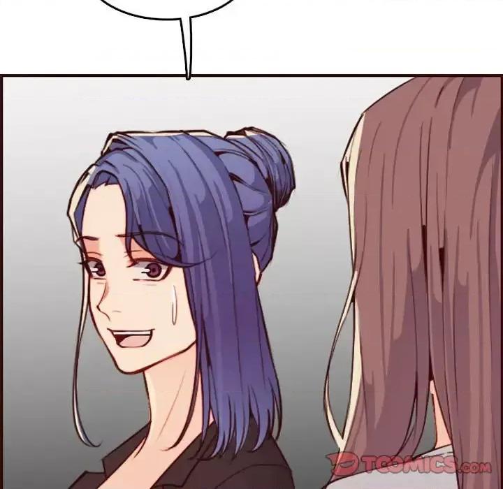 妈妈是女大学生 妈妈是女大学生第 59 话 第114页