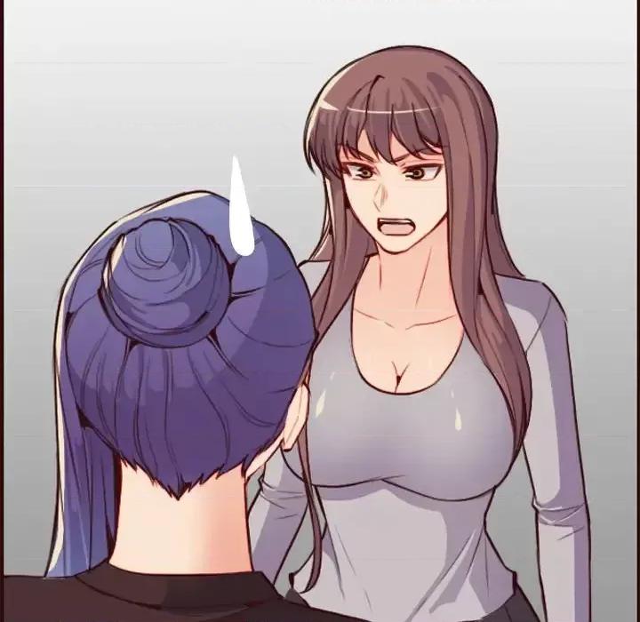 妈妈是女大学生 妈妈是女大学生第 59 话 第116页