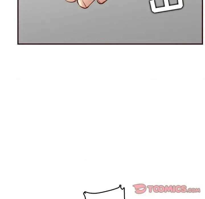 妈妈是女大学生 妈妈是女大学生第 59 话 第123页