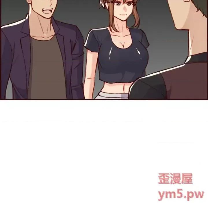 妈妈是女大学生 妈妈是女大学生第 60 话 第22页