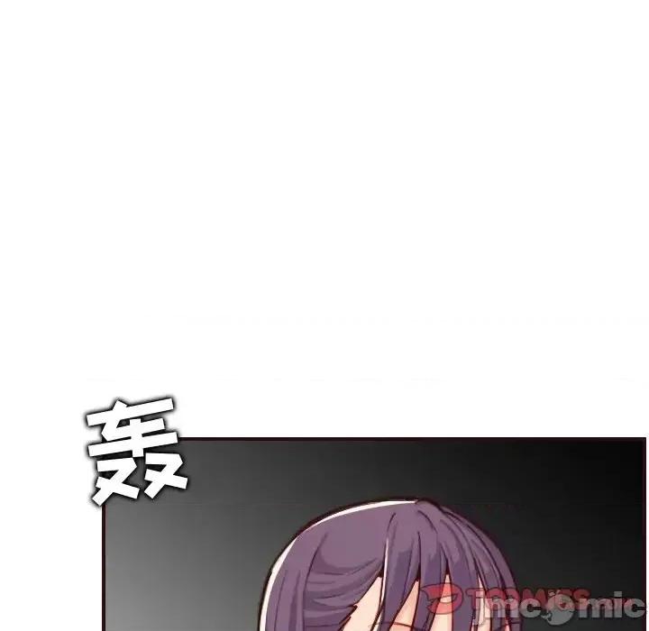 妈妈是女大学生 妈妈是女大学生第 60 话 第30页