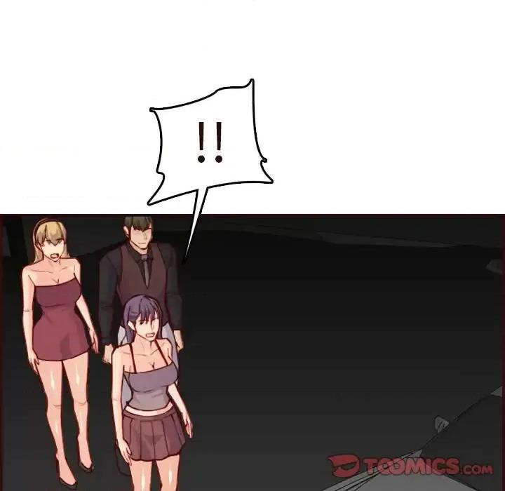 妈妈是女大学生 妈妈是女大学生第 60 话 第36页