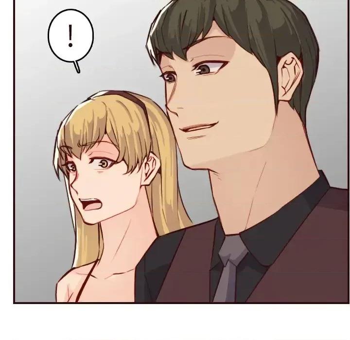 妈妈是女大学生 妈妈是女大学生第 60 话 第44页