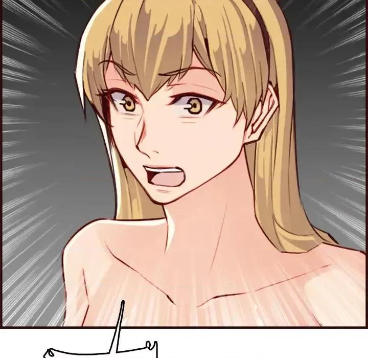 妈妈是女大学生 妈妈是女大学生第 60 话 第46页