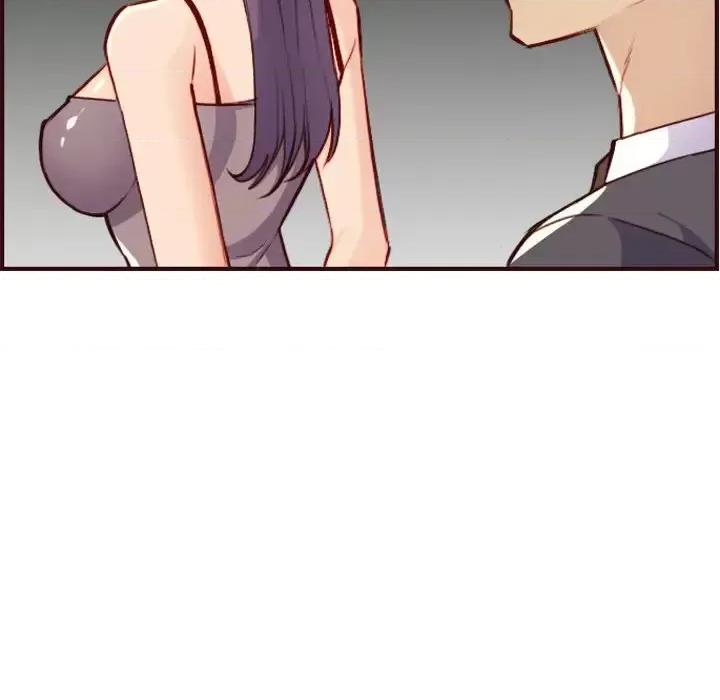 妈妈是女大学生 妈妈是女大学生第 60 话 第52页