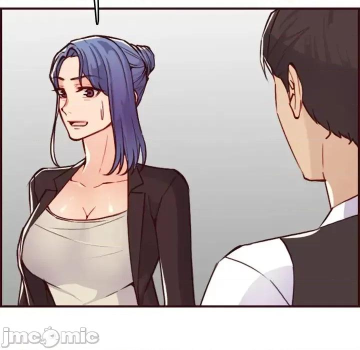 妈妈是女大学生 妈妈是女大学生第 60 话 第70页