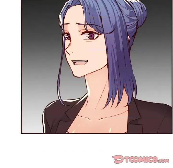 妈妈是女大学生 妈妈是女大学生第 60 话 第72页
