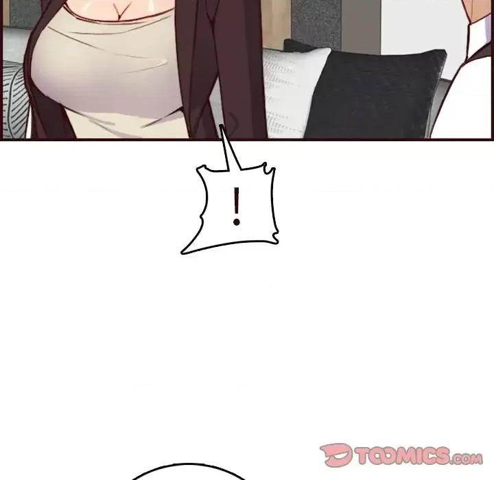 妈妈是女大学生 妈妈是女大学生第 60 话 第78页