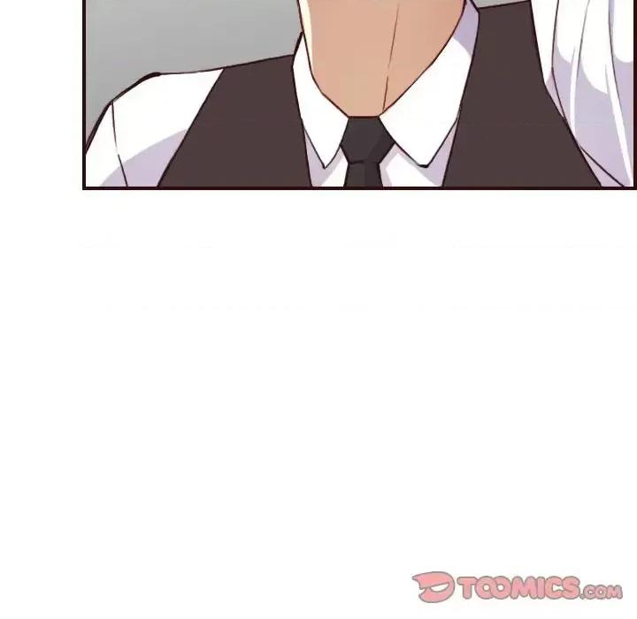 妈妈是女大学生 妈妈是女大学生第 60 话 第84页