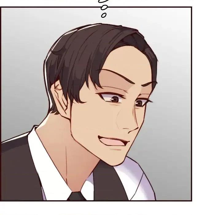 妈妈是女大学生 妈妈是女大学生第 60 话 第97页