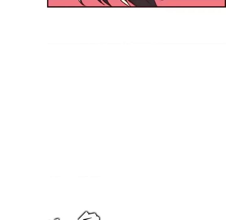 妈妈是女大学生 妈妈是女大学生第 60 话 第116页