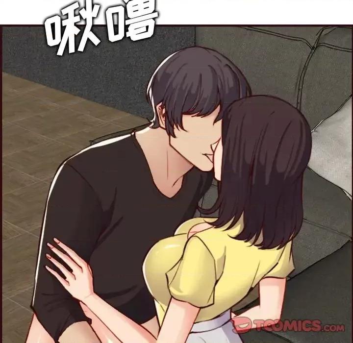 妈妈是女大学生 妈妈是女大学生第 60 话 第117页