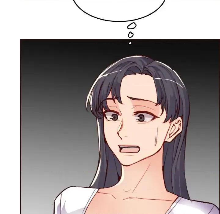 妈妈是女大学生 妈妈是女大学生第 60 话 第122页