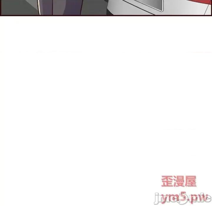 妈妈是女大学生 妈妈是女大学生第 61 话 第20页