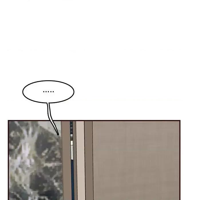 妈妈是女大学生 妈妈是女大学生第 61 话 第31页