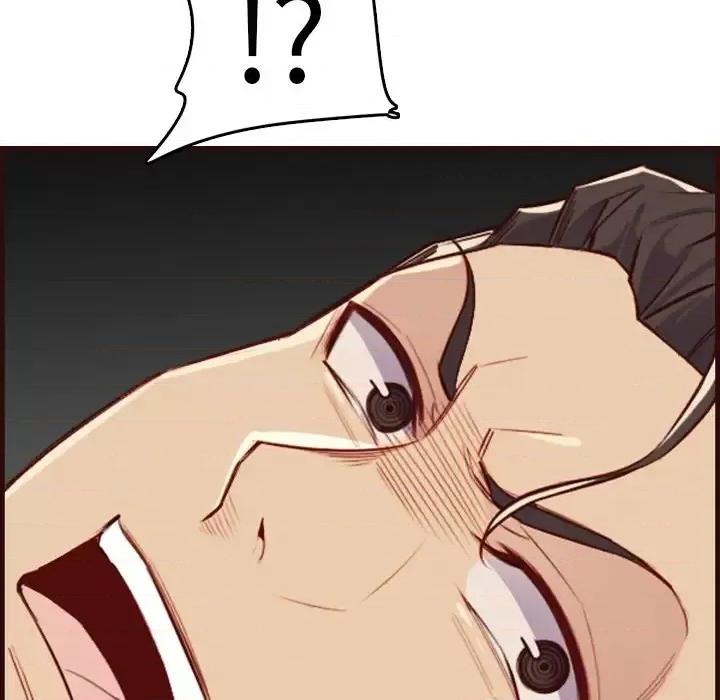 妈妈是女大学生 妈妈是女大学生第 61 话 第52页