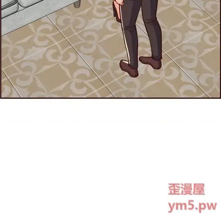 妈妈是女大学生 妈妈是女大学生第 61 话 第79页