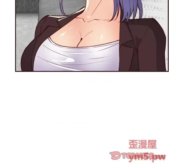 妈妈是女大学生 妈妈是女大学生第 61 话 第81页