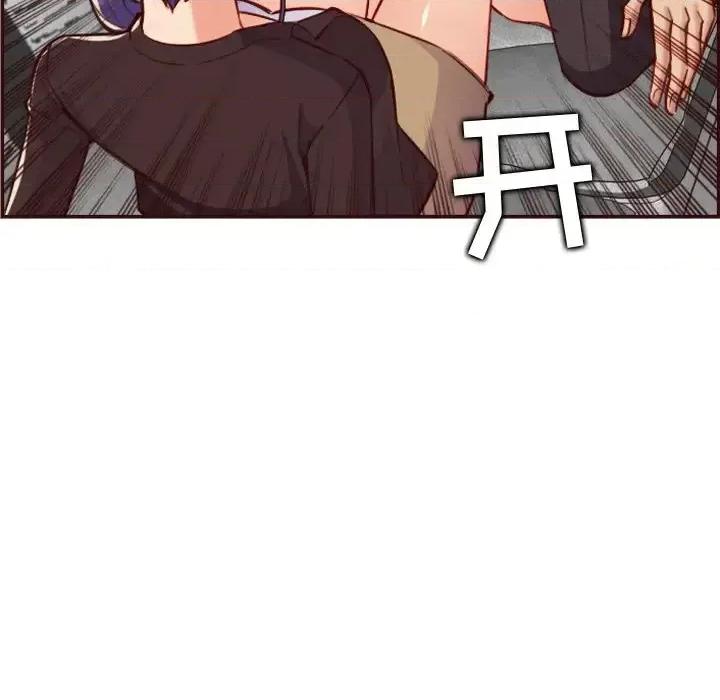 妈妈是女大学生 妈妈是女大学生第 61 话 第101页
