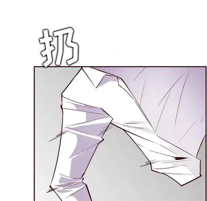 妈妈是女大学生 妈妈是女大学生第 61 话 第102页