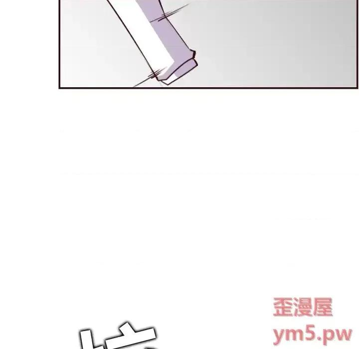 妈妈是女大学生 妈妈是女大学生第 61 话 第103页