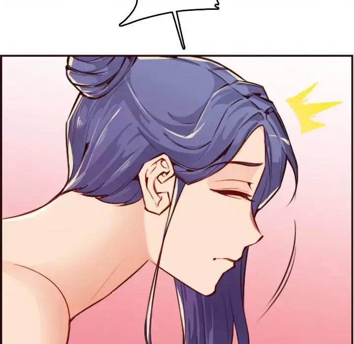 妈妈是女大学生 妈妈是女大学生第 61 话 第116页