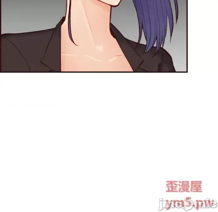 妈妈是女大学生 妈妈是女大学生第 62 话 第110页