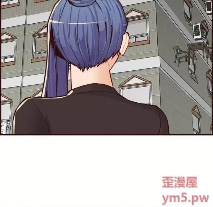 妈妈是女大学生 妈妈是女大学生第 62 话 第116页
