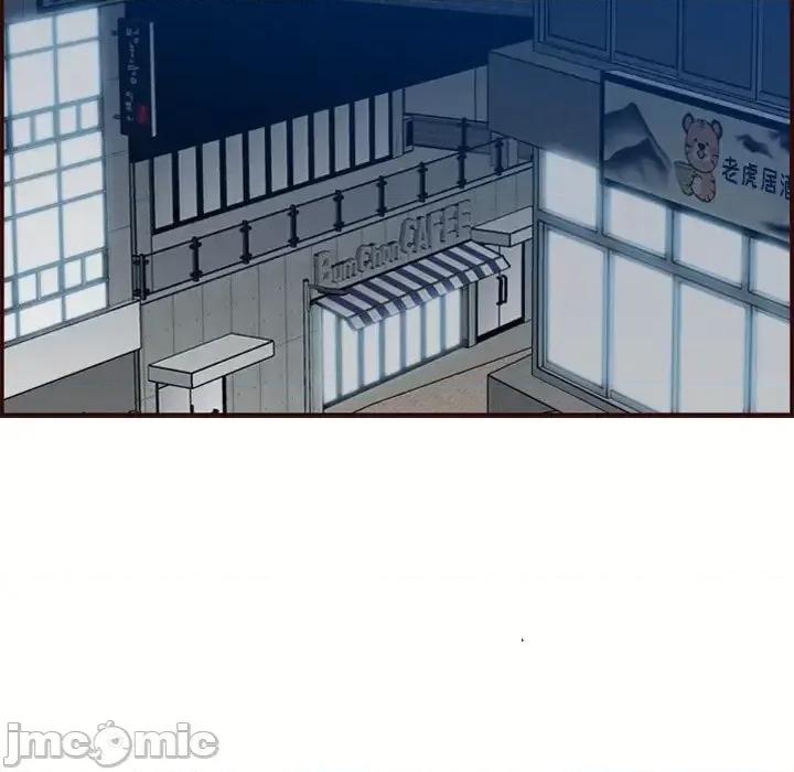 妈妈是女大学生 妈妈是女大学生第 63 话 第5页