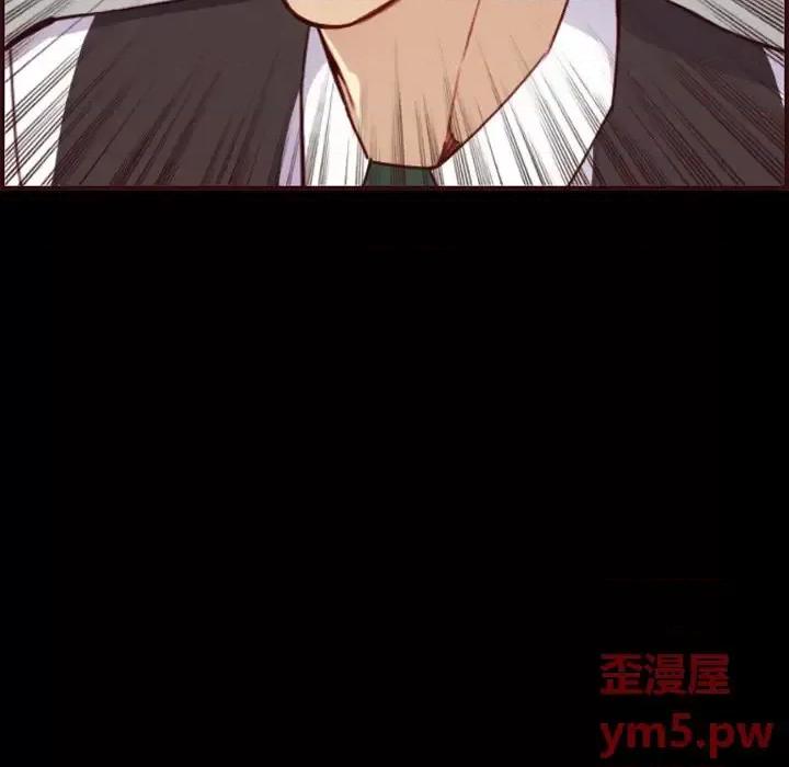 妈妈是女大学生 妈妈是女大学生第 63 话 第54页