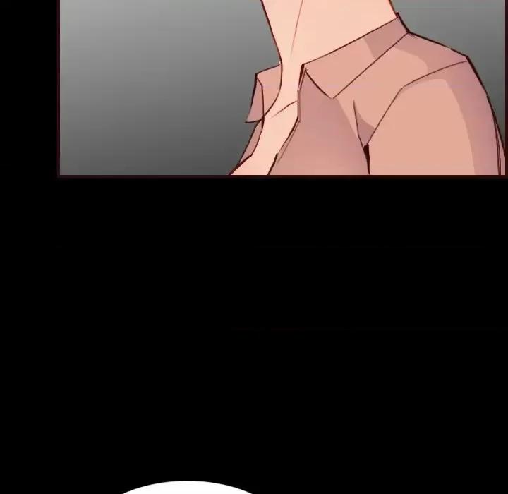 妈妈是女大学生 妈妈是女大学生第 63 话 第56页
