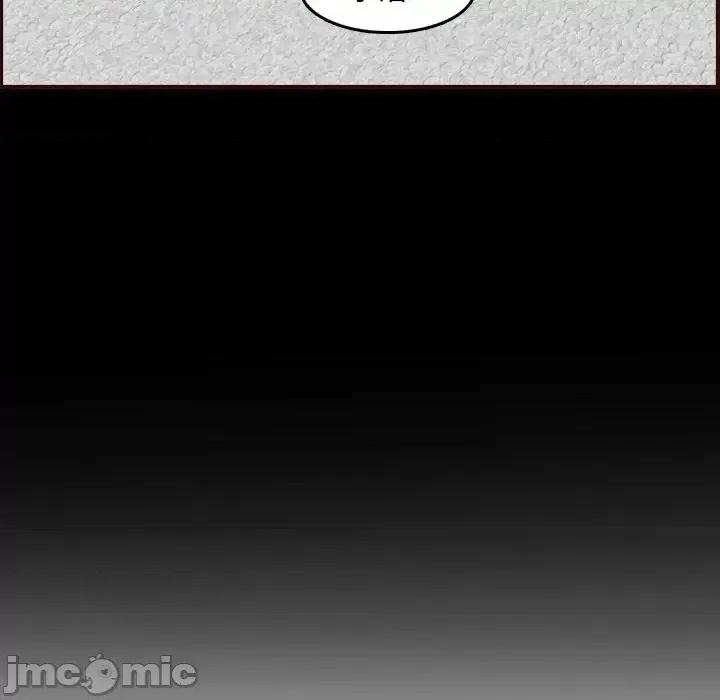 妈妈是女大学生 妈妈是女大学生第 63 话 第65页