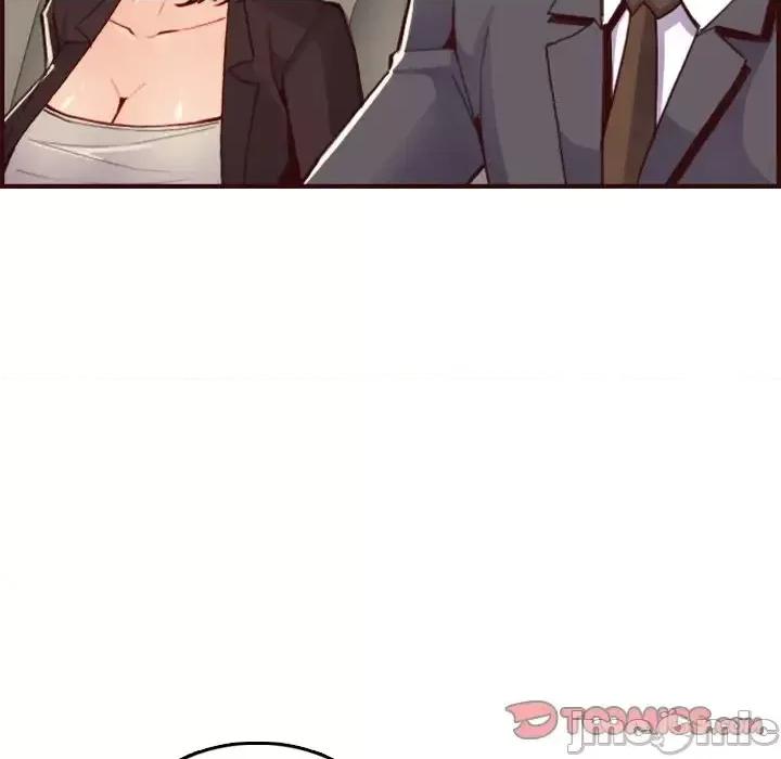 妈妈是女大学生 妈妈是女大学生第 63 话 第75页