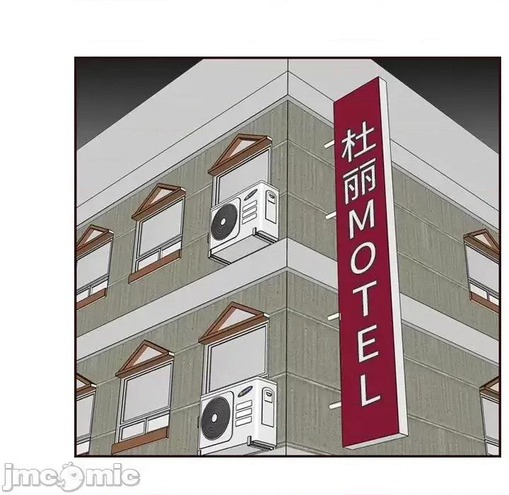 妈妈是女大学生 妈妈是女大学生第 63 话 第85页
