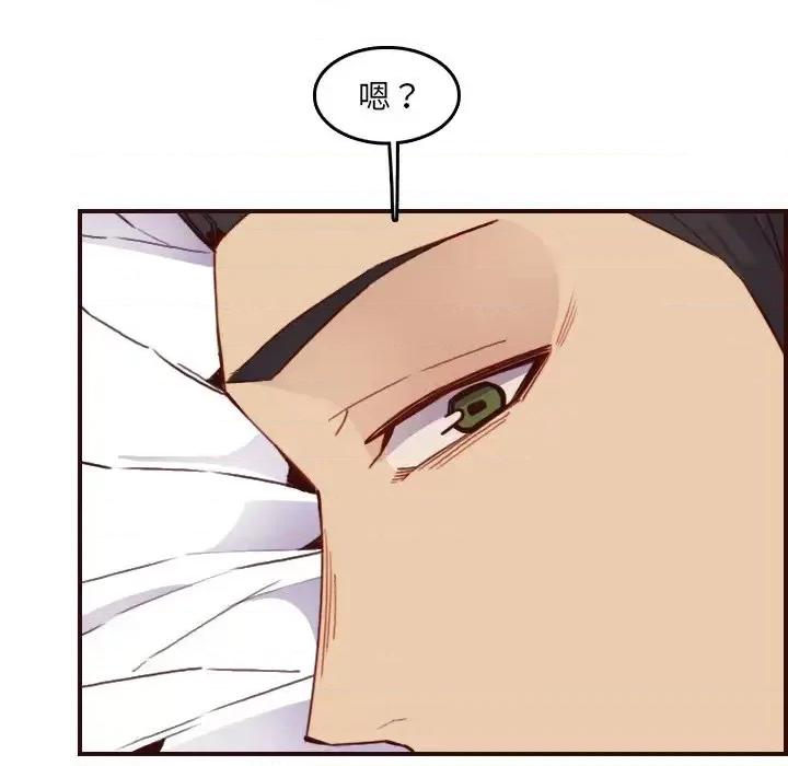 妈妈是女大学生 妈妈是女大学生第 63 话 第114页